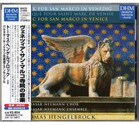 Thomas Hengelbrock - Musik Fuer San Marco in Venedi