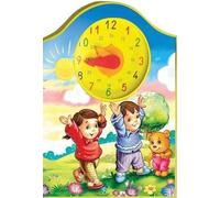 Thomas J Donaghy Time to Pray(clock Book) (Libro di cartone)