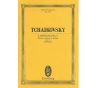 Thomas Kohlhase Peter Iljitsch Tschaikow Symphony No.6 In B Minor Op (Tascabile)