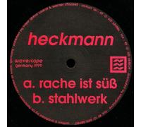 Thomas P. Heckmann - Rache Ist Süss