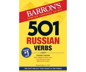 Thomas R. Beyer Jr. 501 Russian Verbs (Tascabile) Barron's 501 Verbs