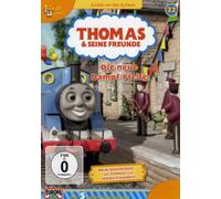 Thomas & seine Freunde 22 - Die neue Dampfpfeife