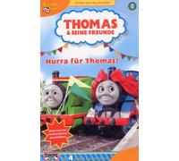 Thomas & seine Freunde 8 - Hurra für Thomas