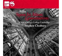 Thomas Tallis - Spem Im Alium, Lamentations - Cd