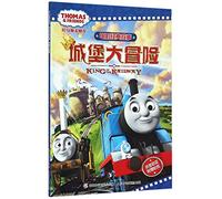 Thomas the Tank Engine & Friends Movie Story: King of the Rhilwhy (Chinese Edition)