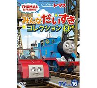 Thomas The Tank Engine - Untitled [Edizione: Giappone]