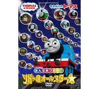 Thomas The Tank Engine - Untitled [Edizione: Giappone]