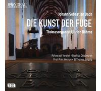 Thomasorganist Ullrich Böhme - Bach: die Kunst der Fuge
