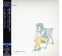 Thorn, Tracey - Distant Shore (Mini Lp Sleeve)