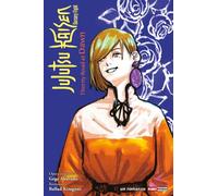 Jujutsu Kaisen. Sorcery Fight. Thorny road at dawn