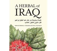 A Herbal of Iraq