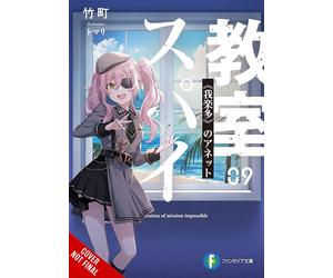 Thrasher Nathaniel Hiroshi Takemachi Spy Classroom, Vol. 9 (light (Tascabile)