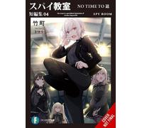 Thrasher Tomari Nathaniel Spy Classroom Short Story Collection, Vol (Tascabile)