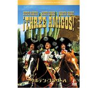 Three Amigos [1986]