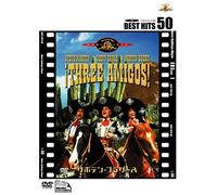 Three Amigos [86/E, J]