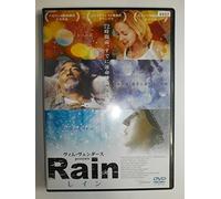 Three Days of Rain