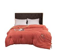 Three-Dimensional Soybean Quilt Soy Fiber Quilt Autumn and Winter Quilt Thickened Winter Quilt Spring and Autumn Quilt (Color : A Size : 200230cm 8catty) (A 200 * 230cm 6catty)