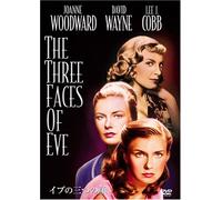 Three Faces of Eve [Special-Pr