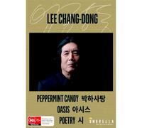 Three Films Of Lee Chang-Dong (Poetry / Oasis / Peppermint Candy) - All-Region/1080p