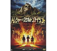 Three Investigators:the Secrek