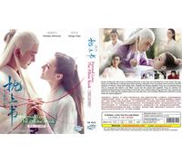 Three Lives Three Worlds, The Pillow Book 三生三世枕上書 (VOL.1 - 56) ~ Sub DVD inglese