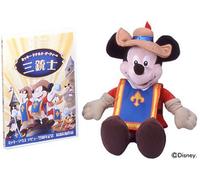 Three Musketeers [Ltd. Edition]