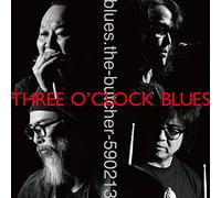 Three Oclock Blues [Import allemand]