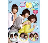 Three Sisters Dvd-Box 2