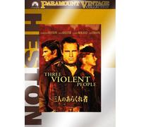 Three Violent People [Low-Pric