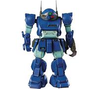 Armored Trooper Votoms Robo-dou Action Figura Rabidly Dog 16 Cm Threezero