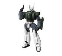 threezero Patlabor 2: The Movie - ROBO-DOU Ingram Unit 1 Reactive Armor Unit Act