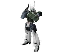 threezero Patlabor 2: The Movie - ROBO-DOU Ingram Unit 3 Reactive Armor Unit Act
