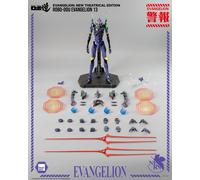 Evangelion Robo-Dou Statua Theatriacal Edition Eva Unit 13 28 Cm Threezero