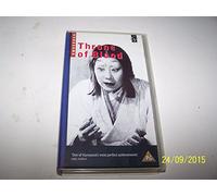 Throne Of Blood