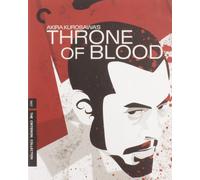 Throne of Blood (Blu-ray) Toshiro Mifune Isuzu Yamada Minoru Chiaki