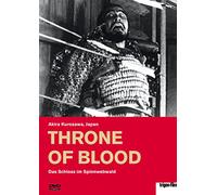 Throne of Blood - das Schloss im Spinnwebwald