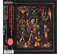 Throne Of Chaos - Menace & Prayer