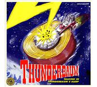 Thunder Baum - Thunder Baum No Negoto