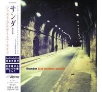 Thunder - Just Another Suicide