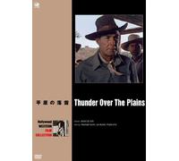 Thunder Over the Plains