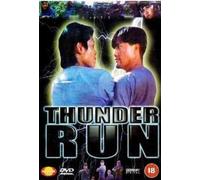 Thunder Run/Shaolin vs Manchu [DVD] [Edizione: Regno Unito]