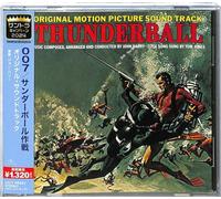 Thunderball - O.S.T. - Limited Edition