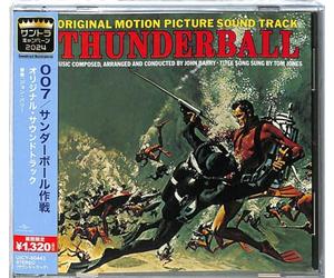 Thunderball - O.S.T. - Limited Edition