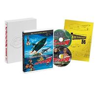 Thunderbird 55/GOGO Japanese Movie Collector's Edition JAPAN Blu-ray