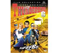 Thunderbird 6 [68/E, J/Dd/S: E, J