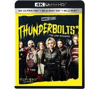 Thunderbolts The New Avengers 4K UHD Blu-ray 3D + Blu-ray Ufficiale Giappone