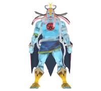 PREORDER Thundercats Ultimates: MUMM-RA Dream Master by Super7
