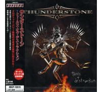 Thunderstone - Tools Of Destruction