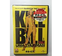 Thurman/Hannah/Carradine - Kill Bill Vol. 1
