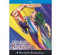 Thus Spoke Kishibe Rohan